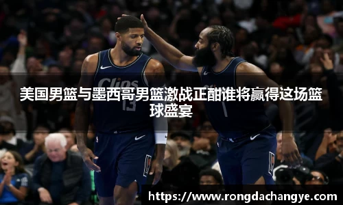 bifa必发官方网站